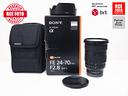 sony-fe-24-70-f2-8-gm-ii-sony-