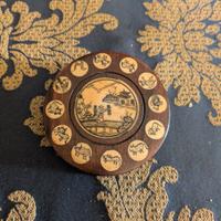 Antica Bussola Cinese