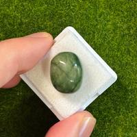Smeraldo naturale 17.50 ct taglio ovale Cabochon
