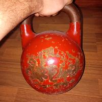 Kettlebell 32kg