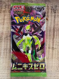 Pacchetto carte Pokemon giapponese
