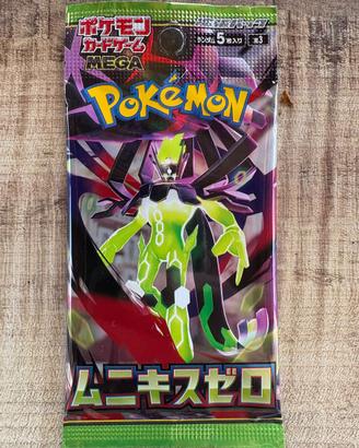 Pacchetto carte Pokemon giapponese