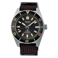 Seiko Prospex SPB239J1