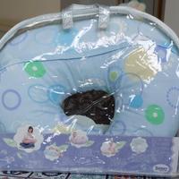 Cuscino allattamento