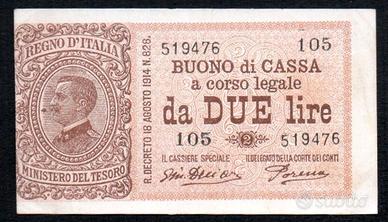 DUE 2 LIRE REGNO D'ITALIA 14/03/1920 VITT EMANUELE
