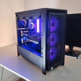 Computer fascia enthusiast 7800x3d / rtx 5090
