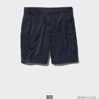 Pantaloncini da uomo Uniqlo