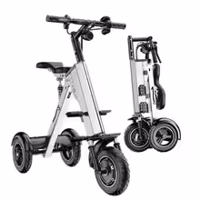 Mini bicicletta tre ruote elettrica