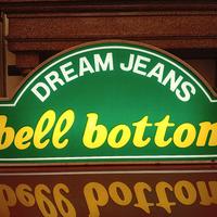 Insegna luminosa anni 70 neon vintage Bell Bottom