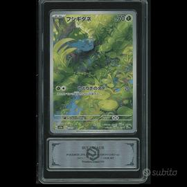 Bulbasaur AR 166/165 - PCG 10 Silver
