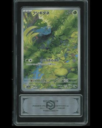 Bulbasaur AR 166/165 - PCG 10 Silver