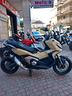 x-adv-honda