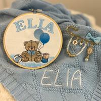 Set nascita personalizzato 🩵