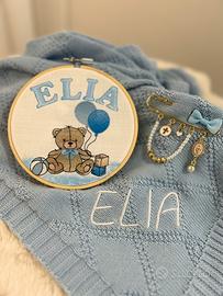 Set nascita personalizzato 🩵