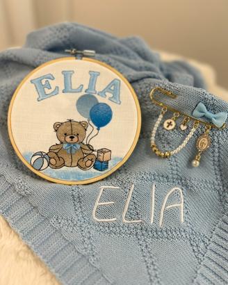 Set nascita personalizzato 🩵