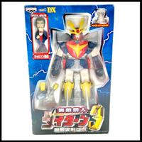 Banpresto - Robot giocattolo Daitarn 3 - 1990-2000