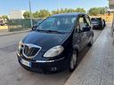 lancia-musa-1-3-mjt-16v-s-s-dpf-oro
