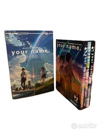 Your Name