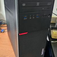 Lenovo Core i3 6100 4gb ssd 240gb più hard disk
