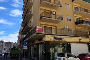 Appartamento Milazzo [AFUF003ARG]