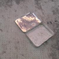 Scatola metallo porta-tabacco vintage