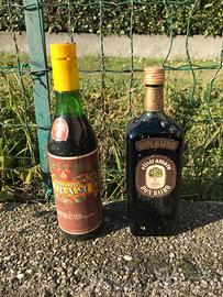 Amaro Bram, Don Bairo vintage