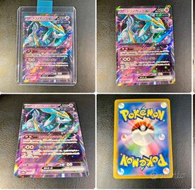 Pokemon Card: Capoferreo ex (sv8a 078) 🇯🇵