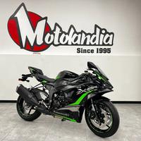 Kawasaki Ninja ZX-6R