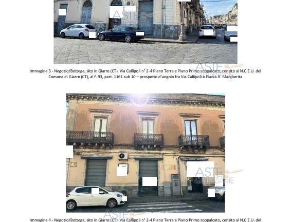 Negozio Giarre [A4329940]