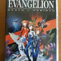 Neon Genesis Evangelion - Death and Rebirth (DVD)