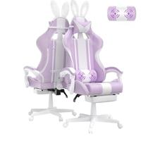 Sedia da gaming con poggiapiedi