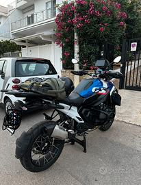 BMW R GS 1300 trophy full