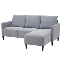 DIVANO IKEA ANGERSBY 3 posti con chaise longue