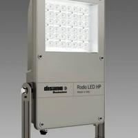 proiettore faro a led Disano