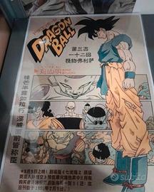 maxi Poster dragon ball formato 42×29 cm 