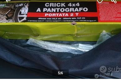 ruotino di scorta 