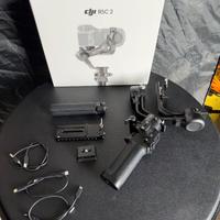 Dji rsc2