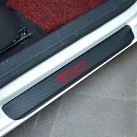 Battitacco fiat 500