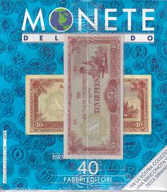 Monete del Mondo - Fascicolo n° 40 - Birmania