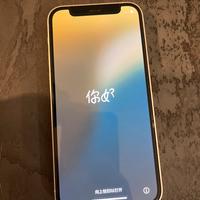 Iphone 12 mini 128 giga
