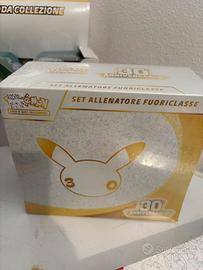 Etb 30th anniversario