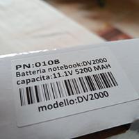 Batteria HP nuova