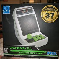 Sega astro city