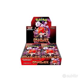 Pokemon box 30 buste the glory of team rocket