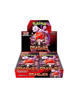 Pokemon box 30 buste the glory of team rocket