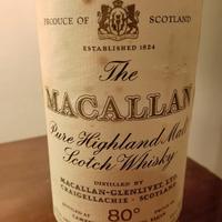 Mecallan 1962 da collezione