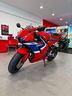 honda-cbr-600-rr-2026