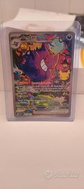 Gengar ex 154/128 30 anniversario pokemon