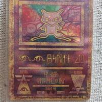carta Pokémon  Mew antico 