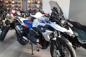 Bmw gs 1250